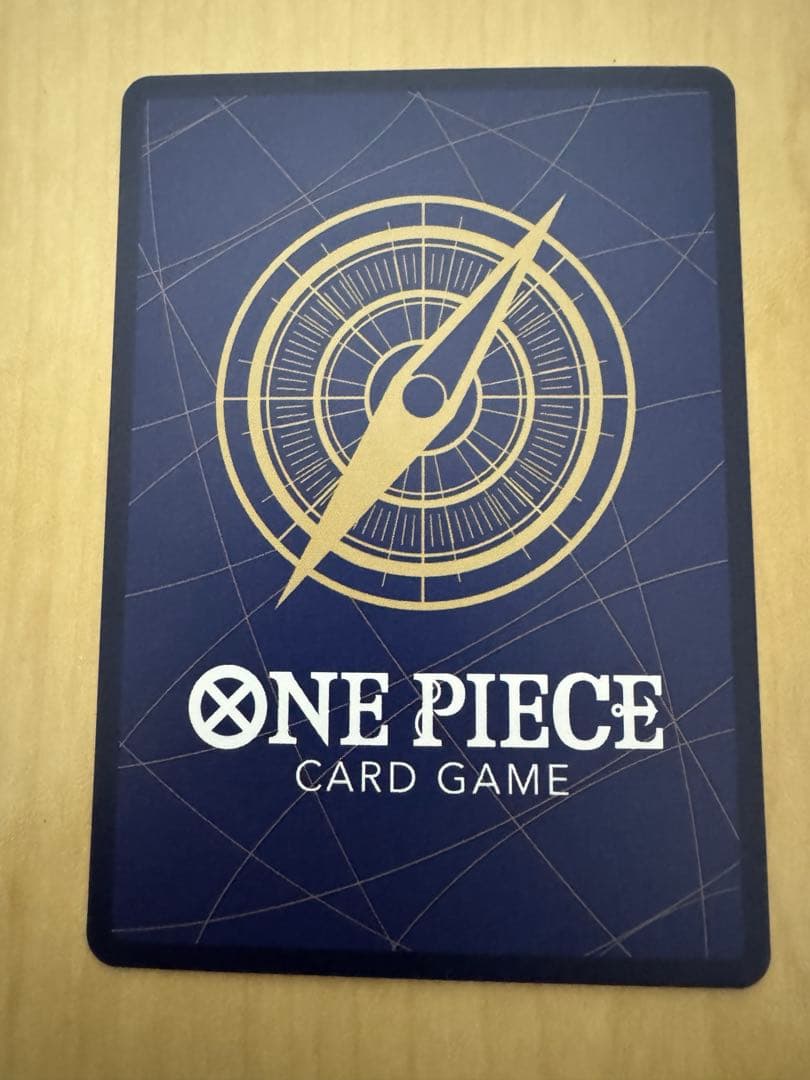 【美品】ルフィ プロモ ST21-014 1枚　ONE PIECEマガジン付録