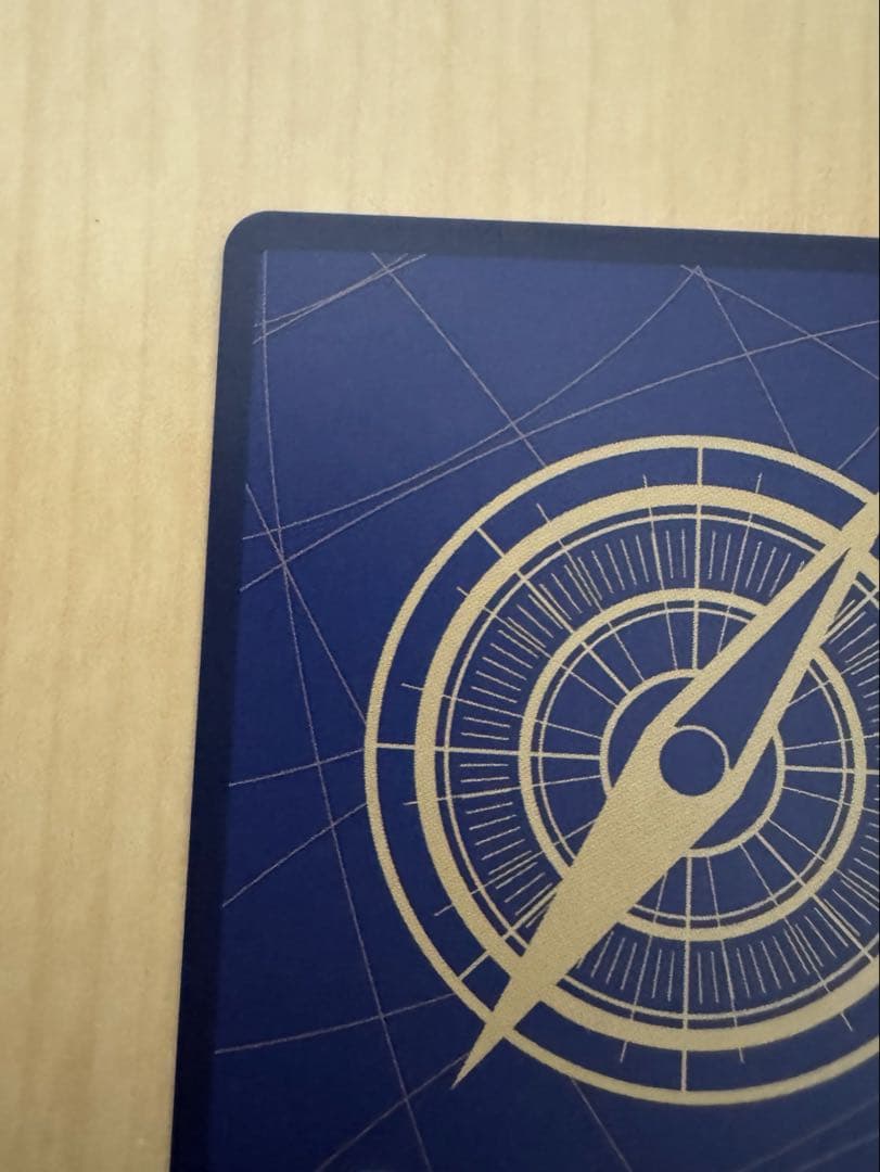 【美品】ルフィ プロモ ST21-014 1枚　ONE PIECEマガジン付録