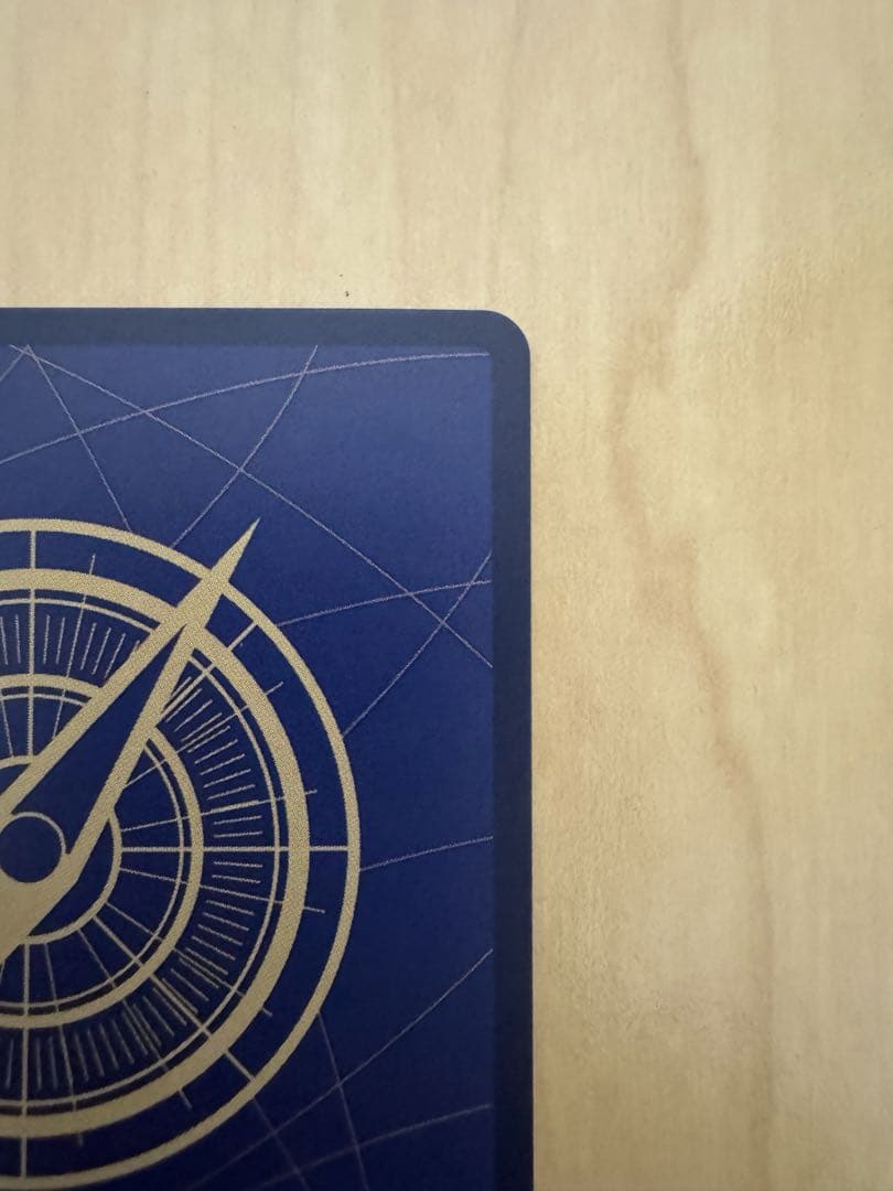 【美品】ルフィ プロモ ST21-014 1枚　ONE PIECEマガジン付録