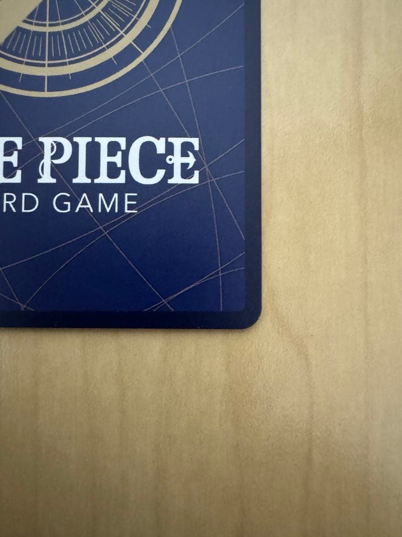 【美品】ルフィ プロモ ST21-014 1枚　ONE PIECEマガジン付録