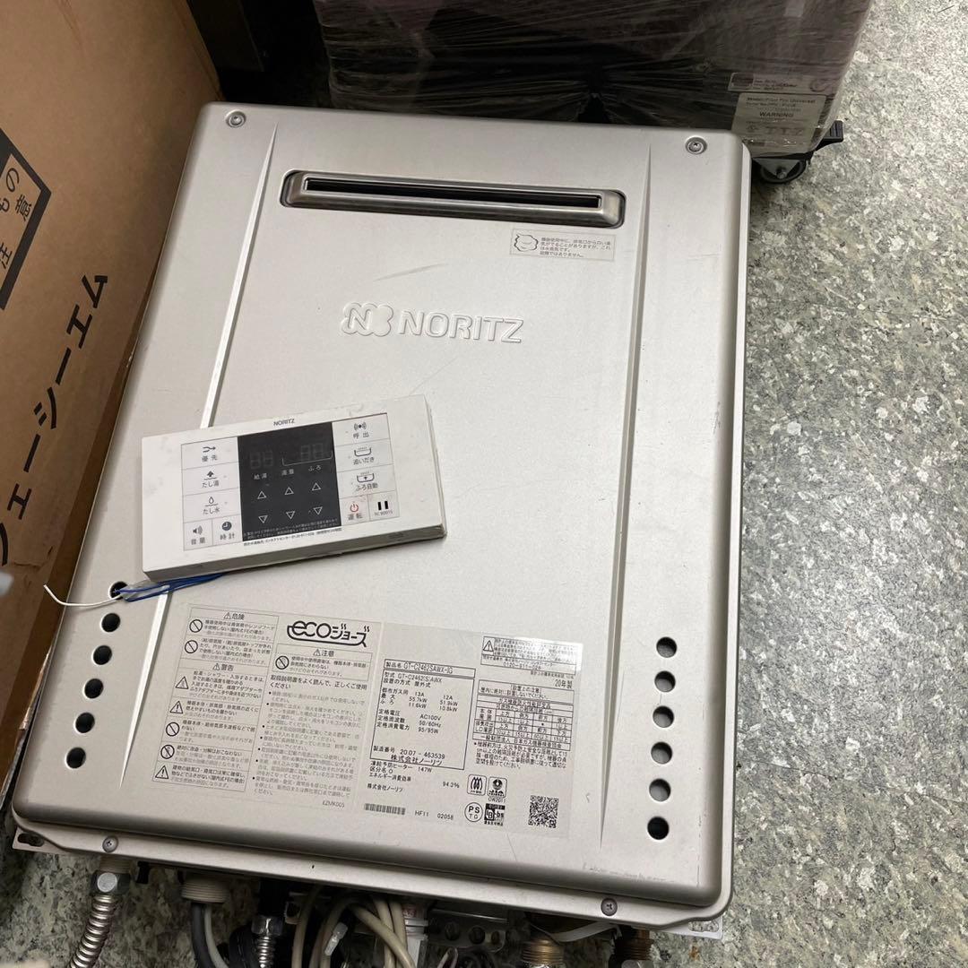 ノーリツ　NORITZ ガス給湯器　GT-C2462SAWX-IG 2020年製