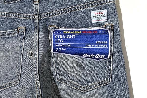 DAIRIKU ダイリク Damage Straight Denim Pants