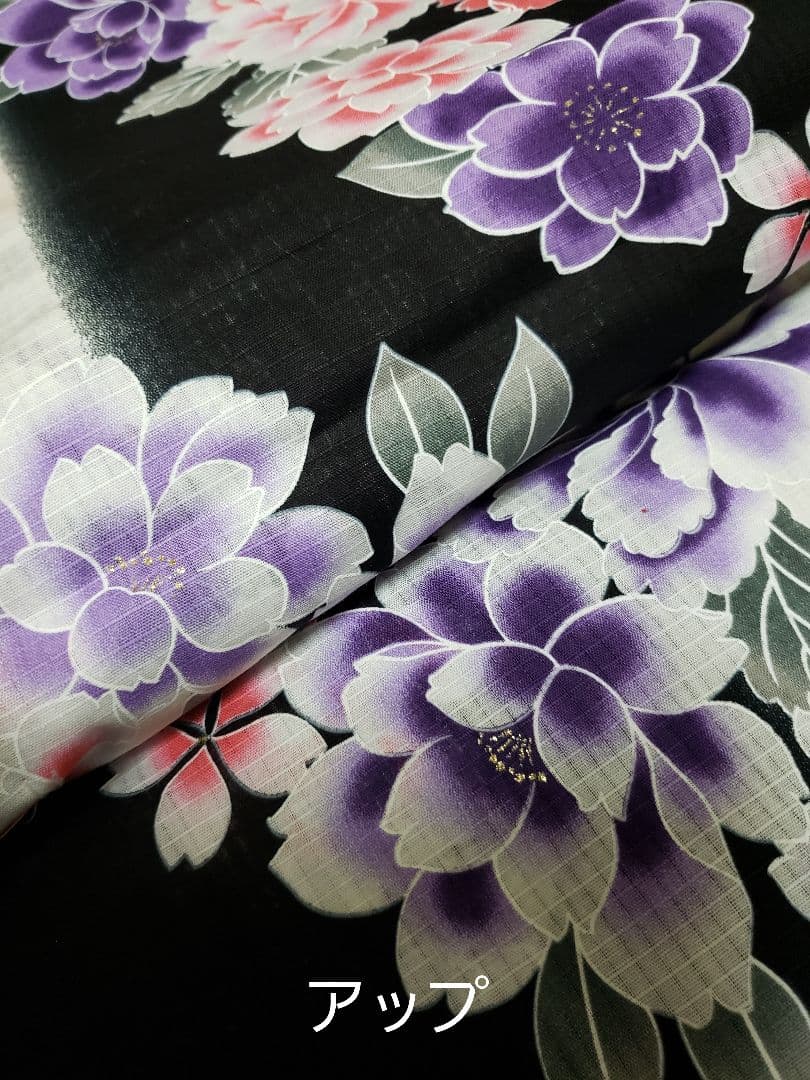 さぁ様❤️新品■変わり織染め分け×四季花大人浴衣，半幅帯，特別帯留め付４点セット