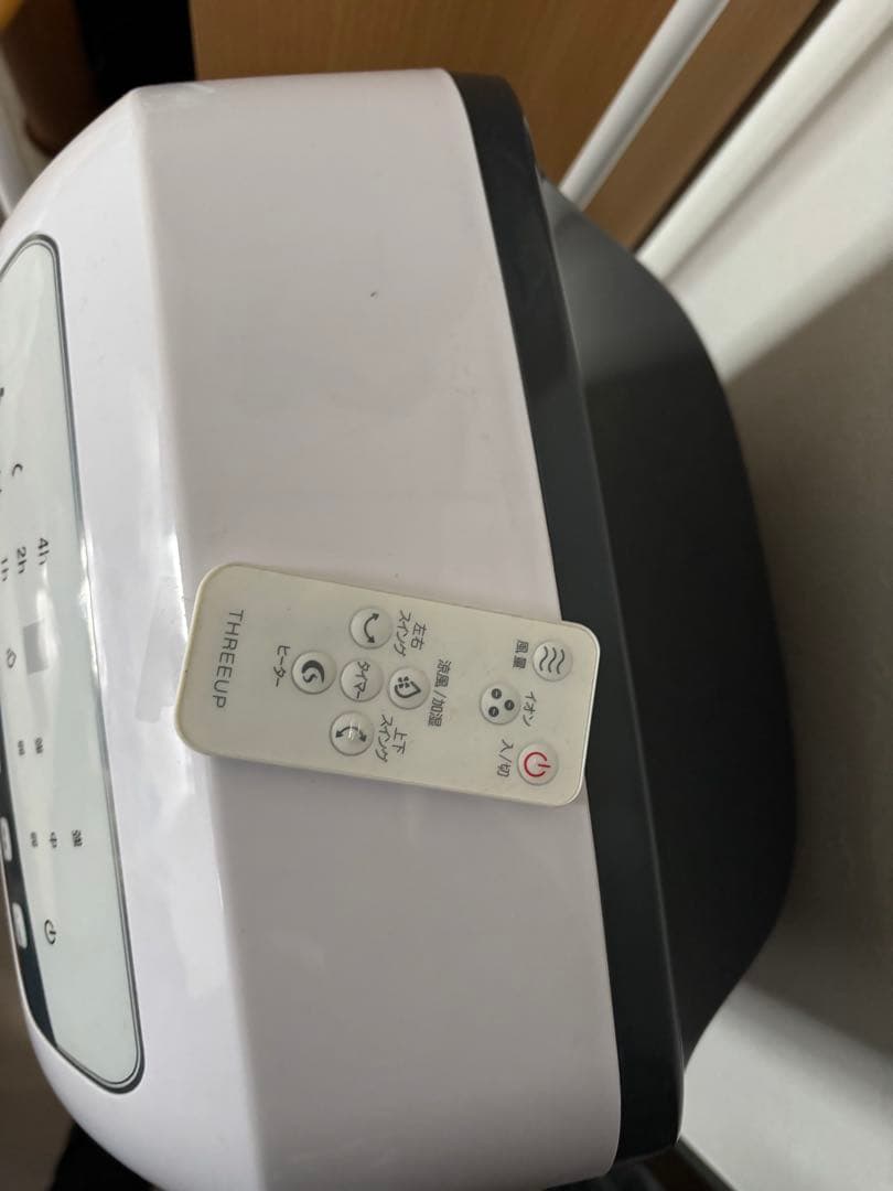 冷風・暖房加湿機能付き空調機