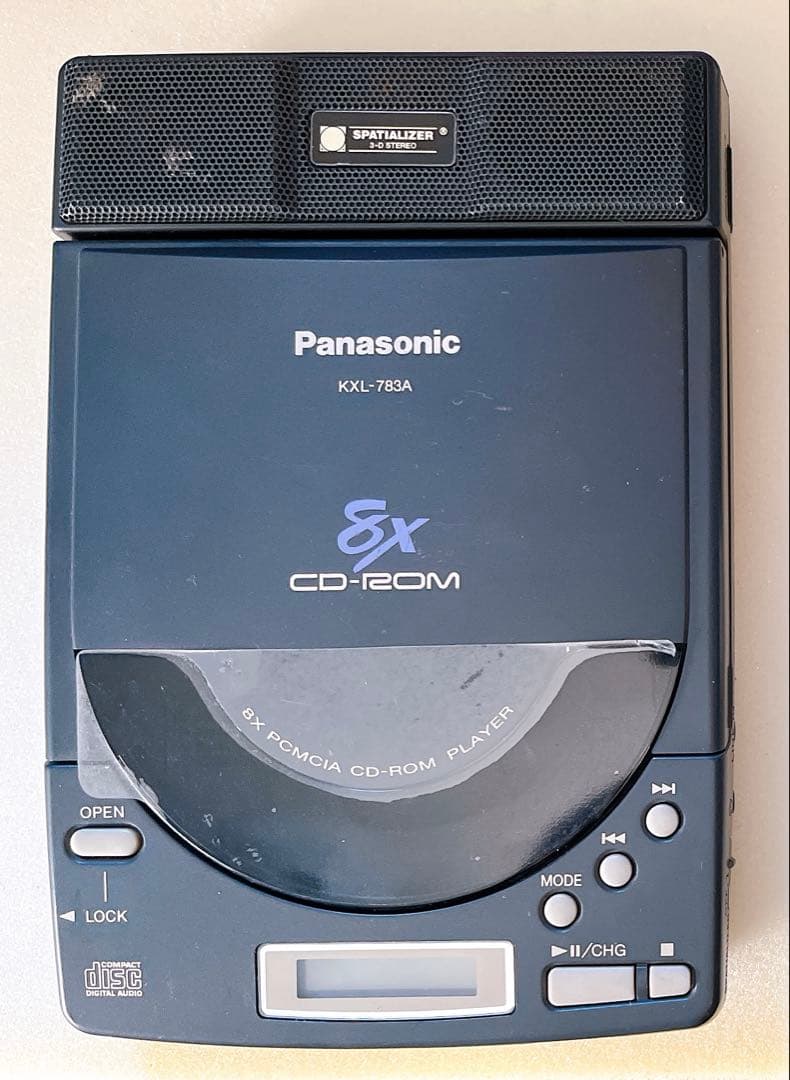 Panasonic ポータブル CDプレイヤー KXL-783A