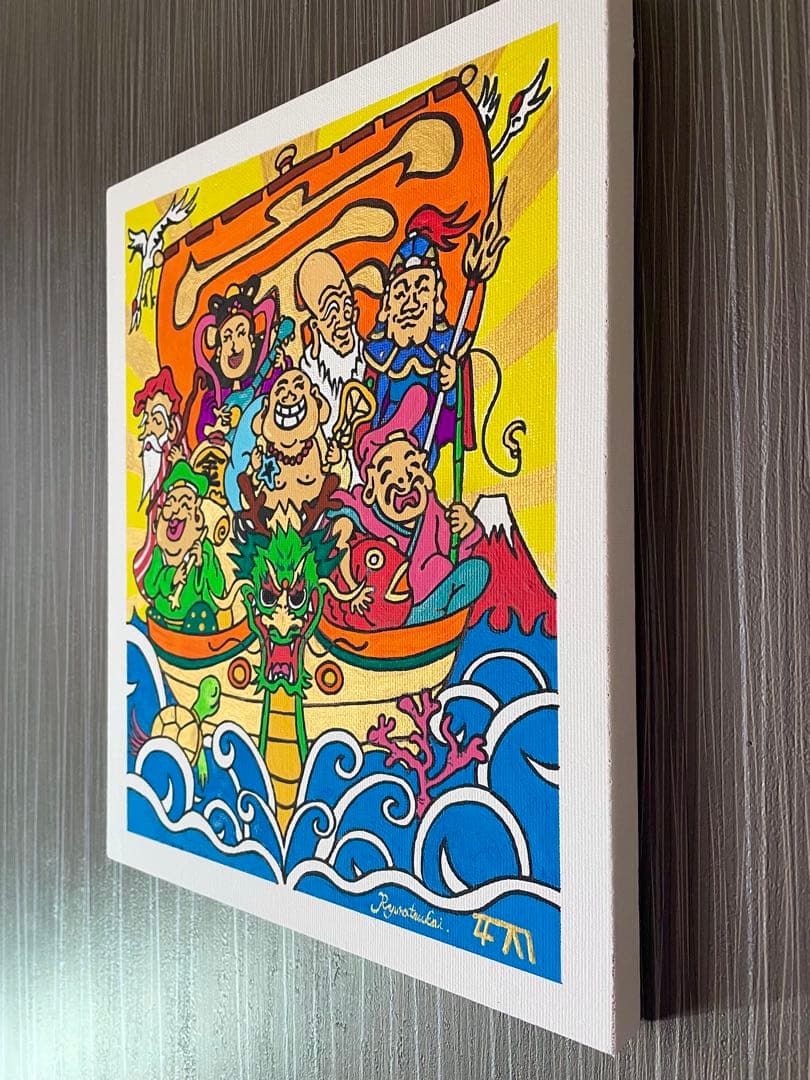 うさ☆ 開運絵画 七福神 アクリル画 絵画 龍ノツカイ 金運