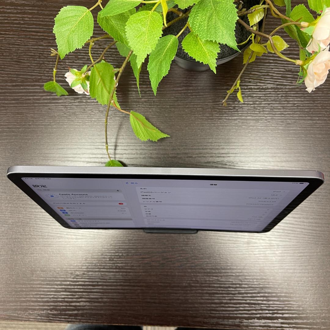 iPad Air(第5世代) 256GB パープル Wi-Fiモデル