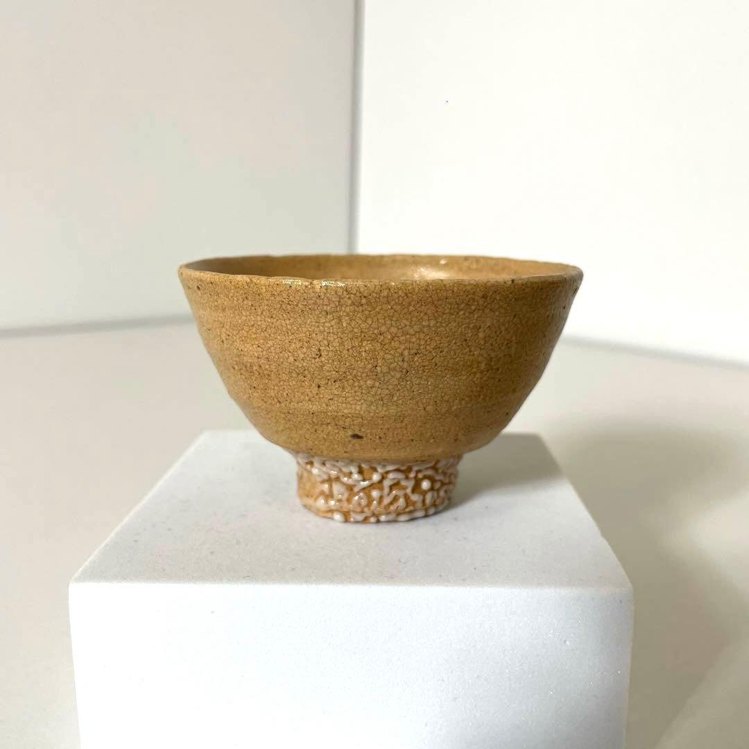 #XG570 陶芸家・内村慎太郎・井戸盃・ぐい呑・唐津焼・共箱・栞付・骨董