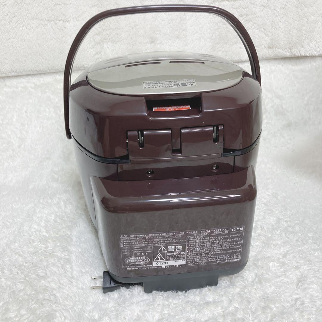 未使用 TIGER タイガー 圧力IH炊飯器 JKP-B180 1升炊き