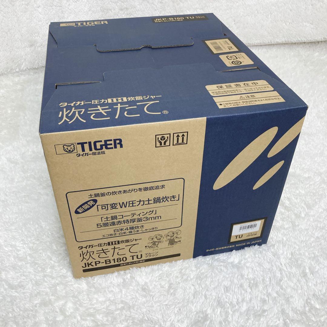 未使用 TIGER タイガー 圧力IH炊飯器 JKP-B180 1升炊き