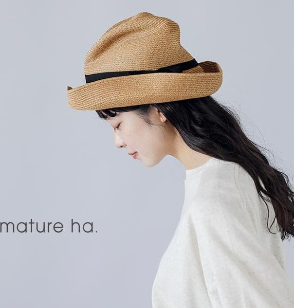 未使用Mature ha マチュアーハ BOXED HATボックスハット11cm