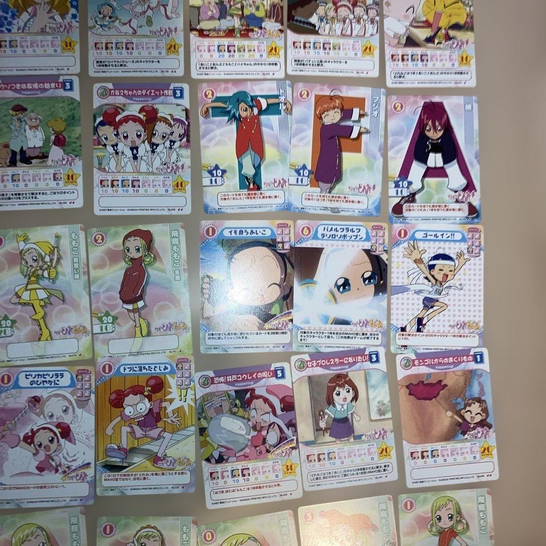 おジャ魔女どれみ　トレーディングカード146枚セット販売