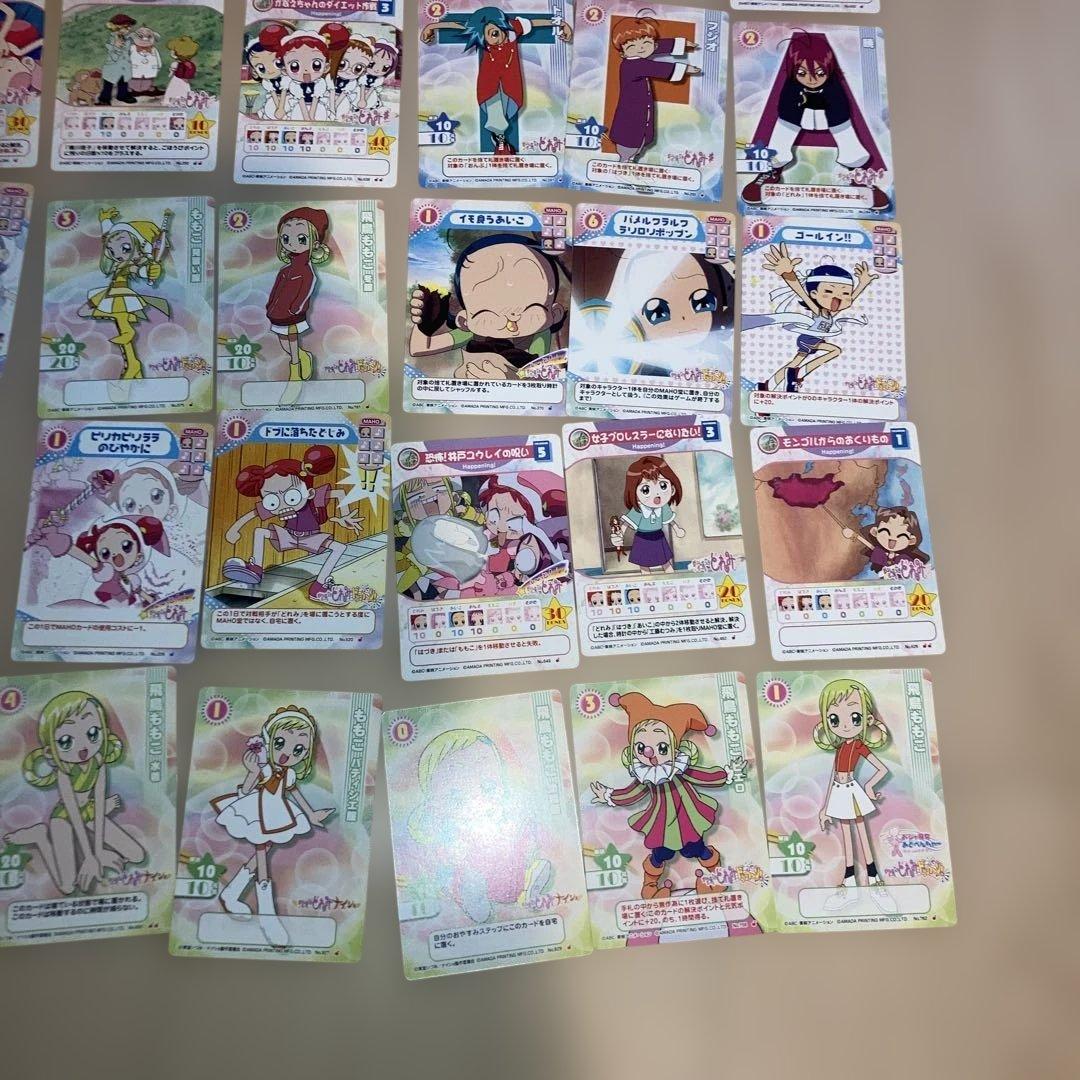 おジャ魔女どれみ　トレーディングカード146枚セット販売