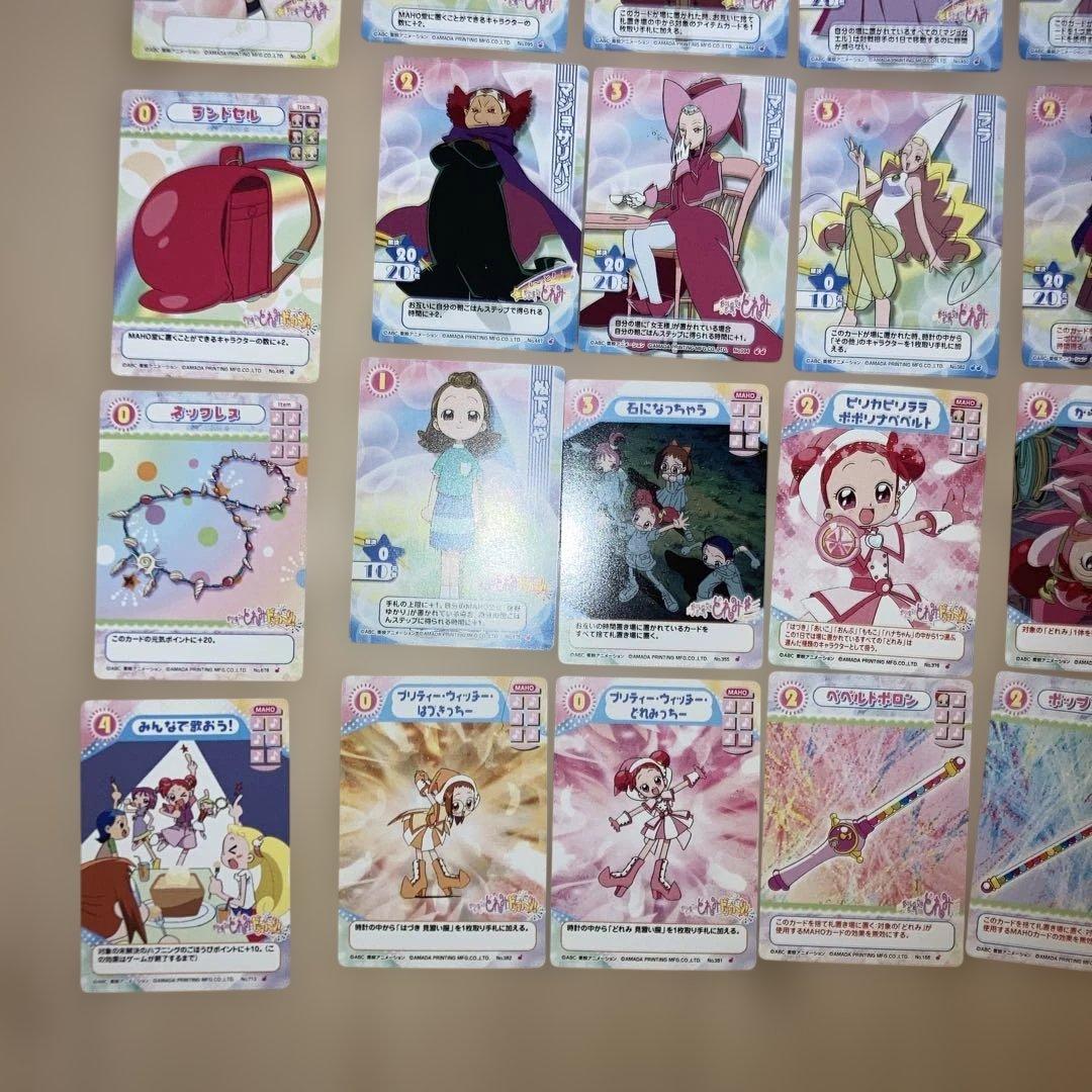 おジャ魔女どれみ　トレーディングカード146枚セット販売