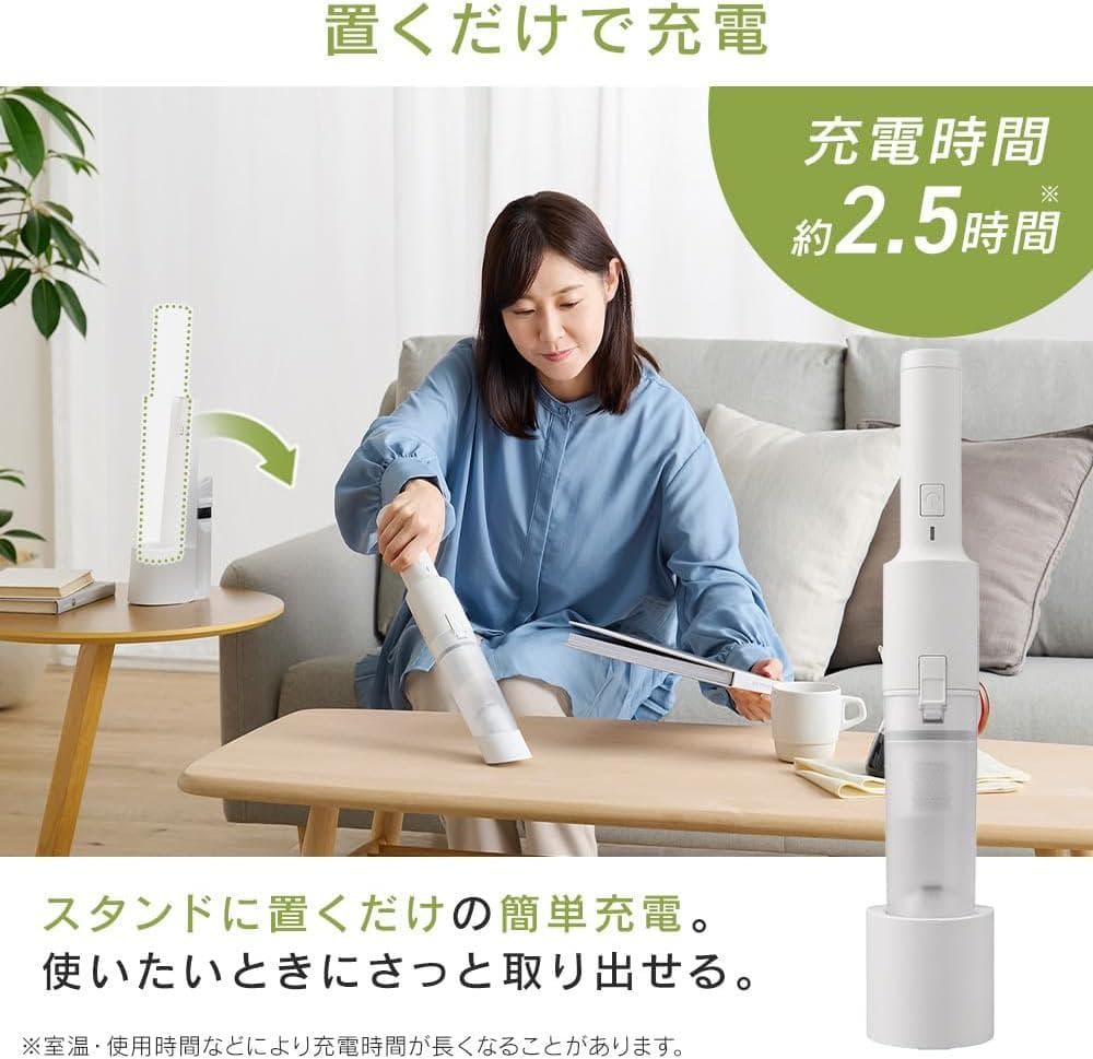 【Amazon.co.jp限定】アイリスオーヤマ 掃除機 コードレス ハンディ