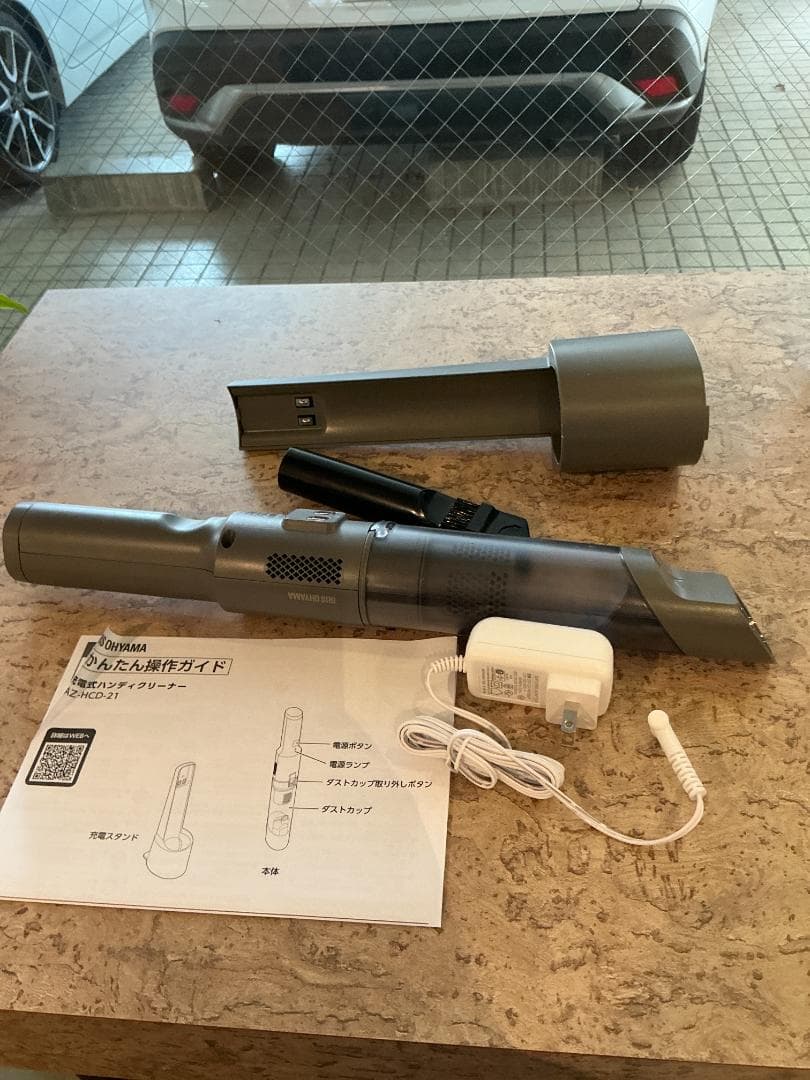 【Amazon.co.jp限定】アイリスオーヤマ 掃除機 コードレス ハンディ