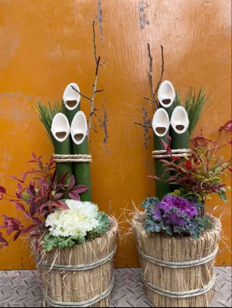 門松（約50センチ）