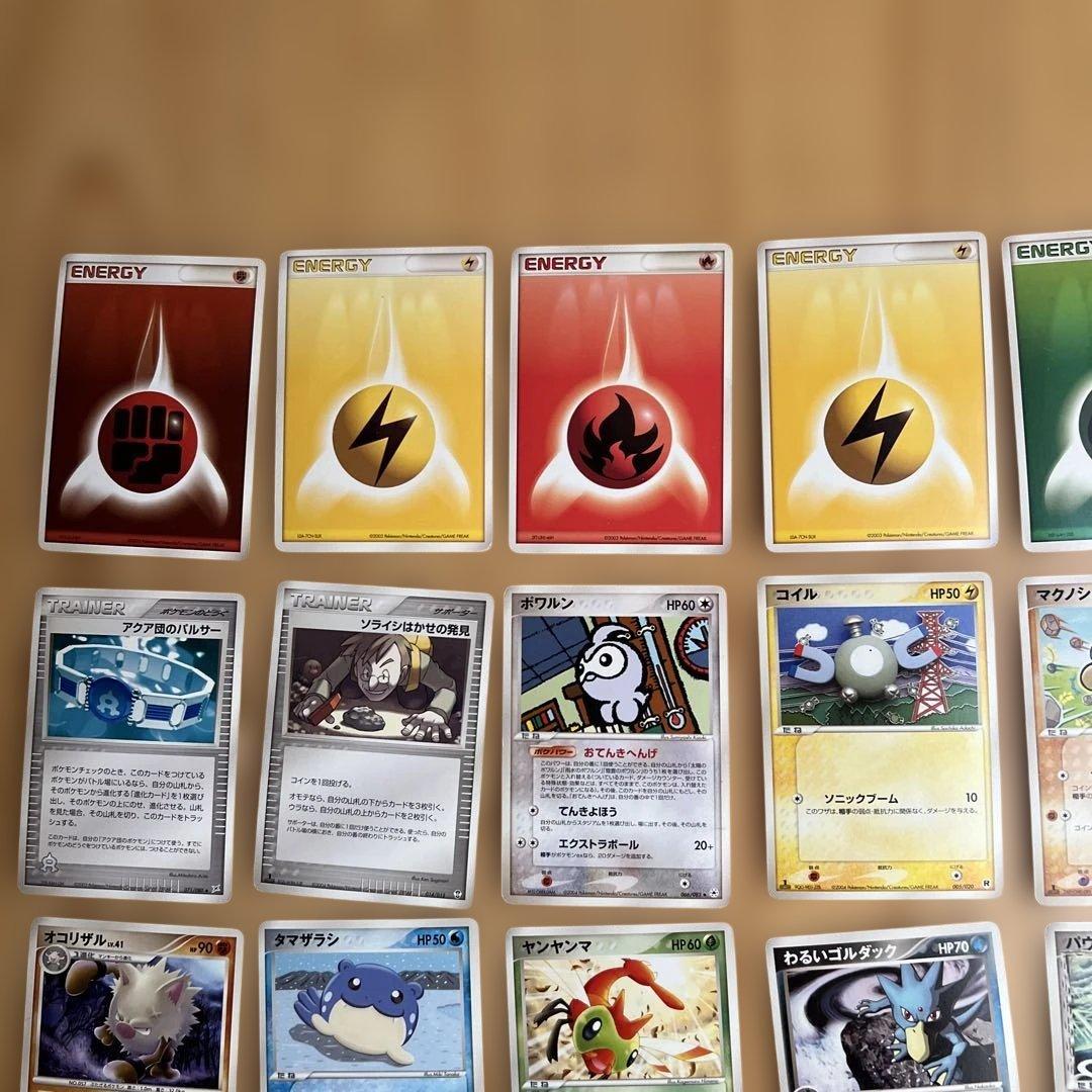 旧ポケモンカードセット⭐︎美品