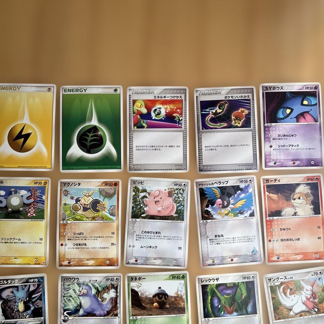 旧ポケモンカードセット⭐︎美品