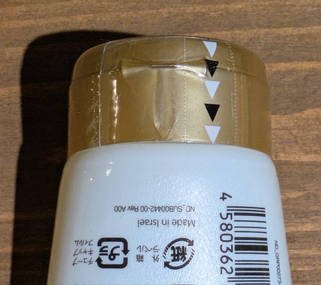 美顔器　NEWAリフト　未開封ジェル付