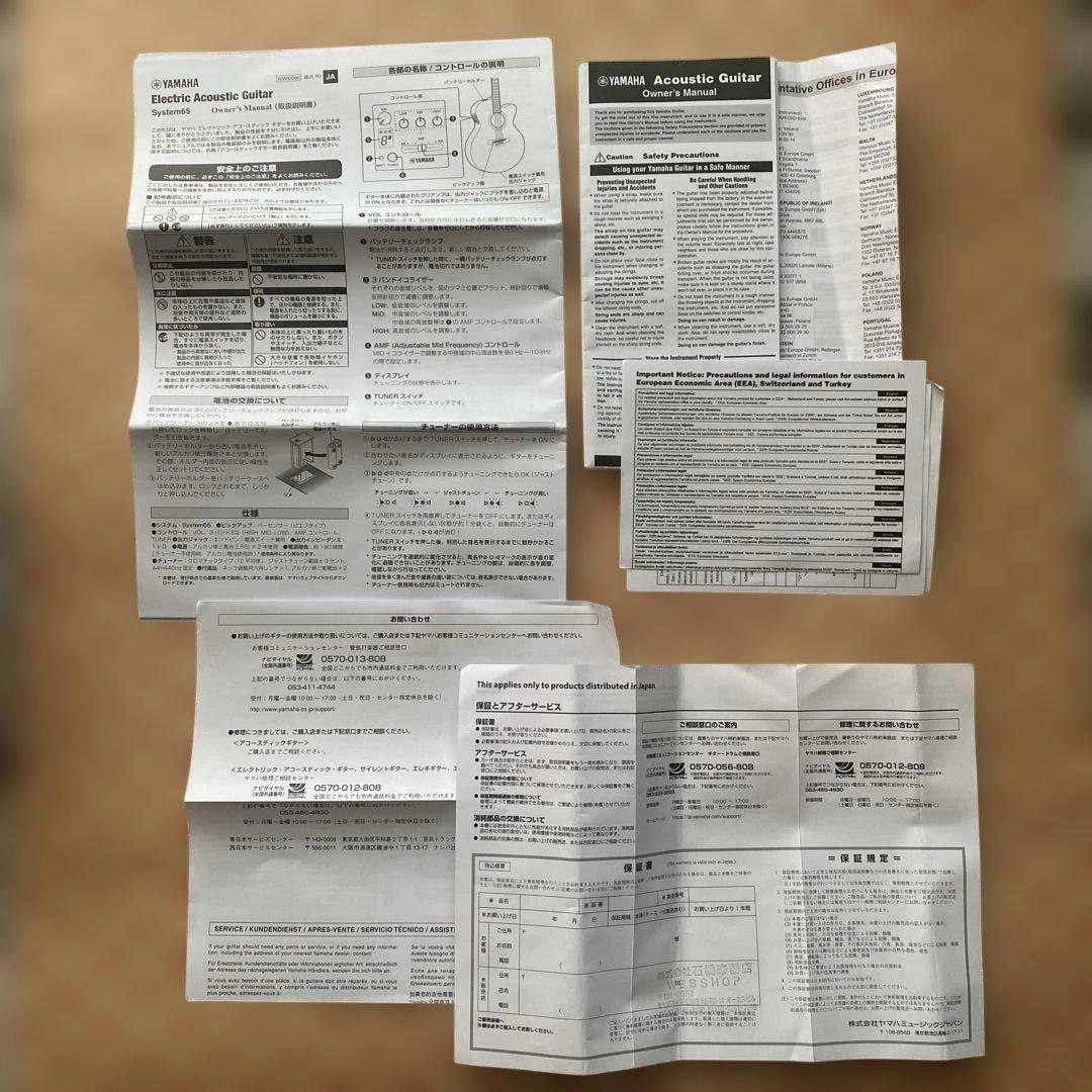 YAMAHA APX600 エレアコギター