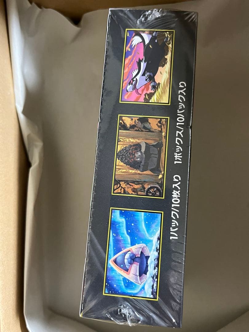 MEGAドリームex ハイクラスパック　box ポケセン産　シュリンク付き