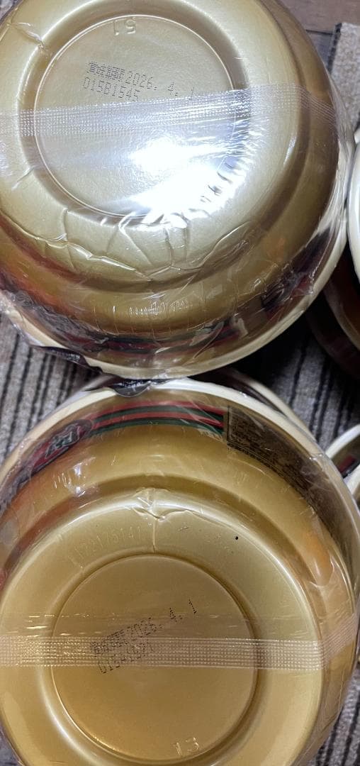 カップラーメン　激安まとめ売り　44個　NISSIN　一蘭　ラ王　カップヌードル