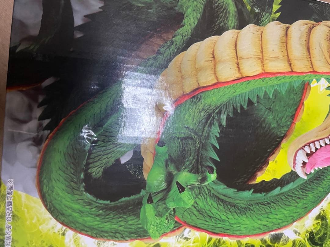 【国内正規品】ドラゴンボール フィギュア 一番くじ ラストワン賞 神龍