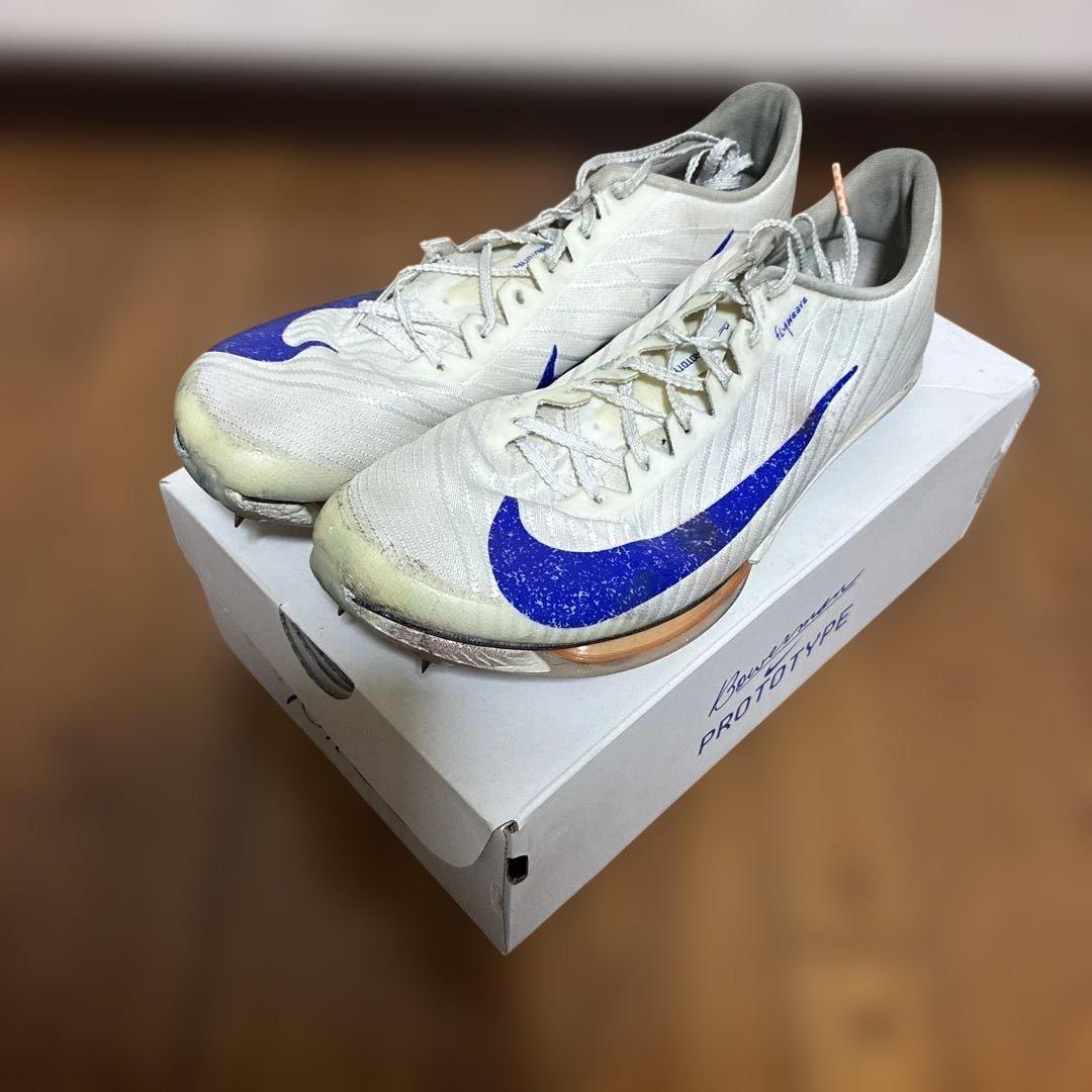 NIKE マックスフライ2 27.0cm