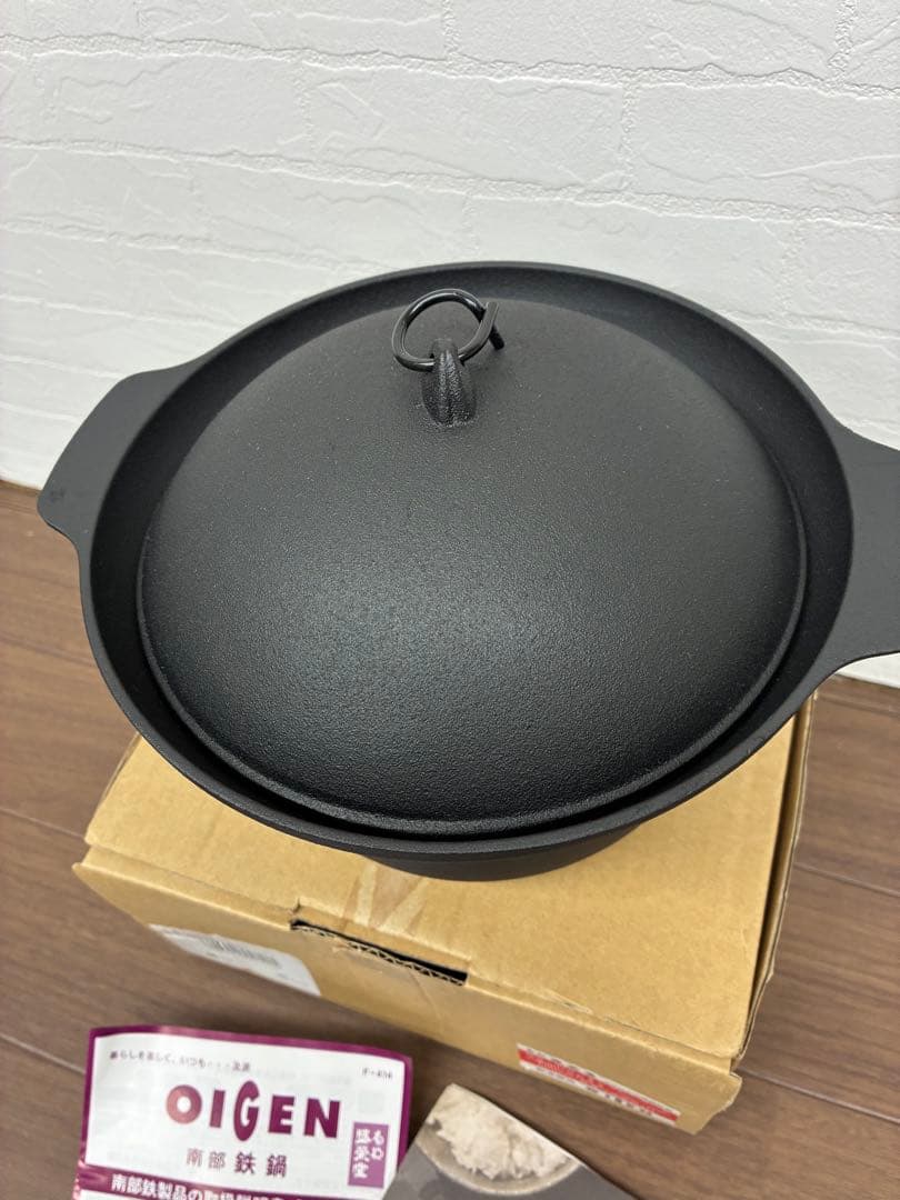 【未使用】南部盛栄堂 南部鉄鍋ご飯釜3合炊き F-414 IH対応