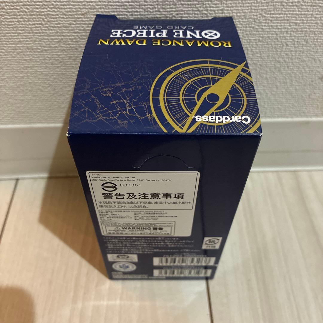 ワンピースカード　ロマンスドーン　テープカット 1box 未開封