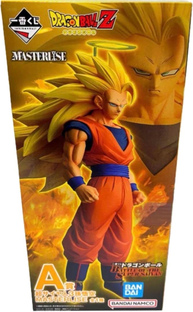 ドラゴンボール　一番くじ　a賞 悟空