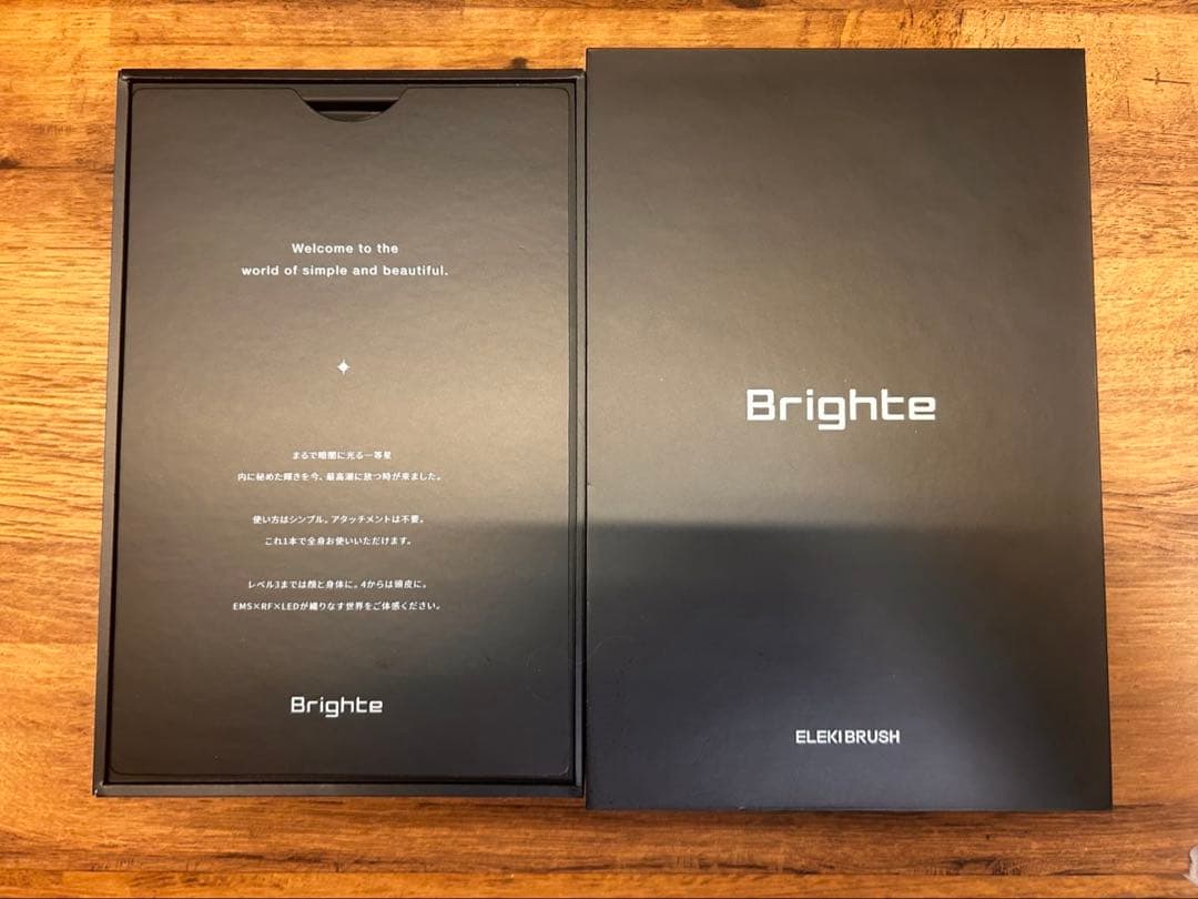 ボディ・フェイスケア ELEKI BRUSH