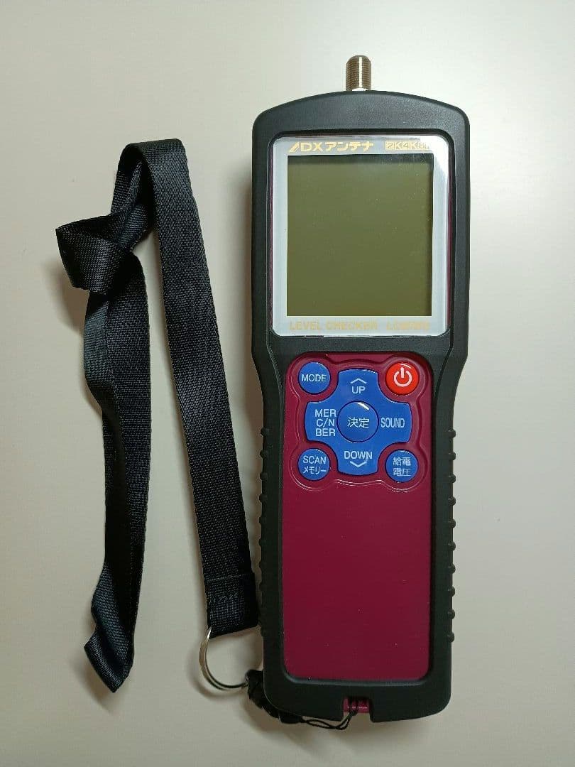 DXアンテナ　デジタルレベルチェッカー　LC60WS