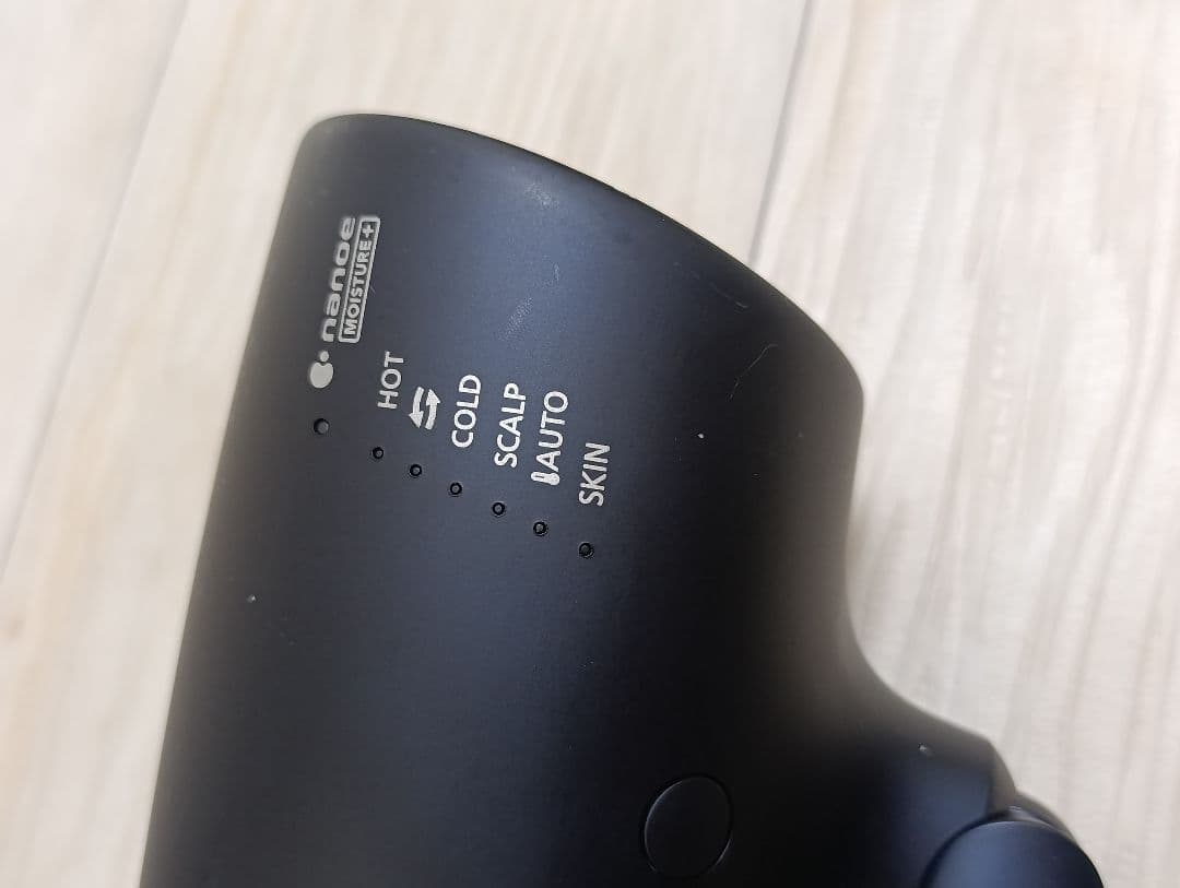 パナソニック ナノケア Panasonic EH-NA0G 21年製 DN 02