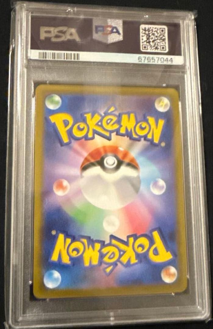 最安値‼️カイSR PSA10 スペースジャグラー