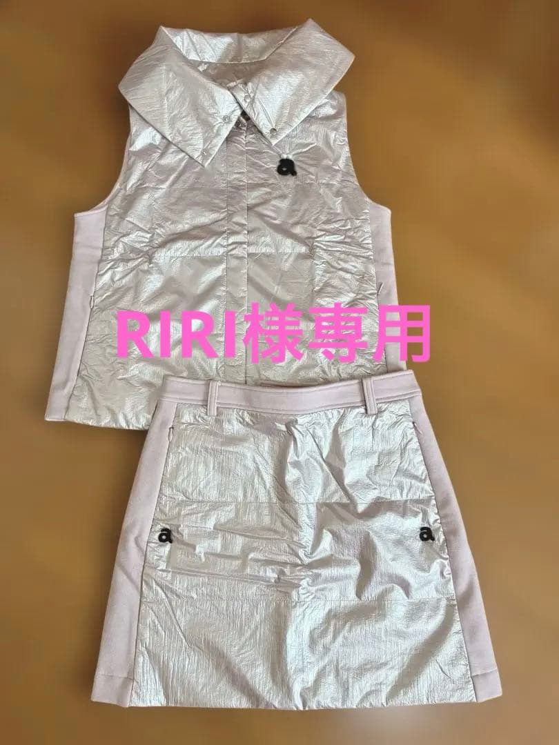 アルチビオ　2点セットアップ