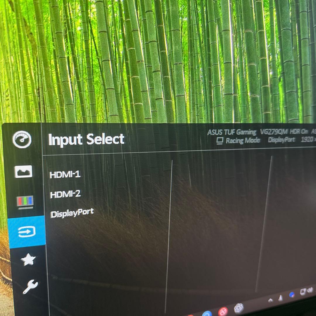 280Hz ディスプレイ(HDRにも対応)