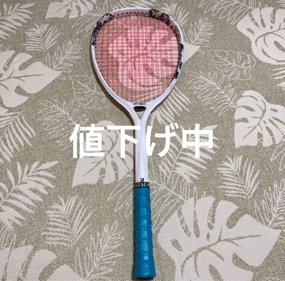 ジオブレイク80g