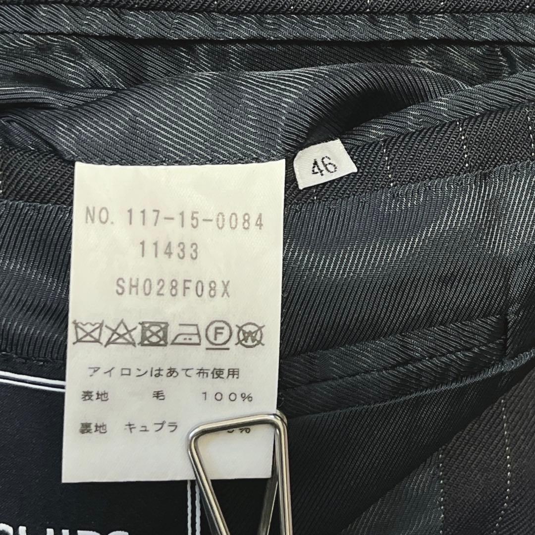 高級　SHIPS スーツ　セットアップ　ラッシエール・ミルズ　本切羽