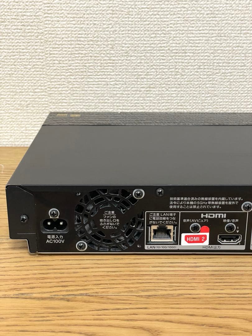 SONY 4K ブルーレイレコーダー 2TB BDZ-FBT2100