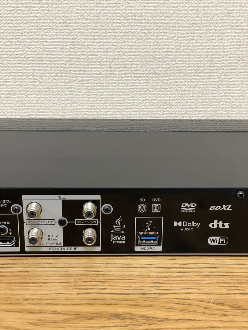 SONY 4K ブルーレイレコーダー 2TB BDZ-FBT2100