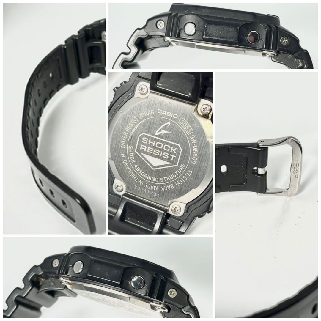 【美品/稼働品】カシオ G-SHOCK プロテクションGW-M5600 ソーラー