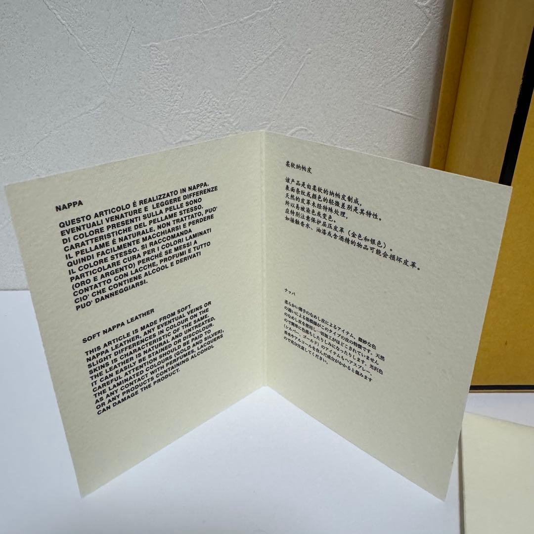 FENDI カール　iPhoneケース