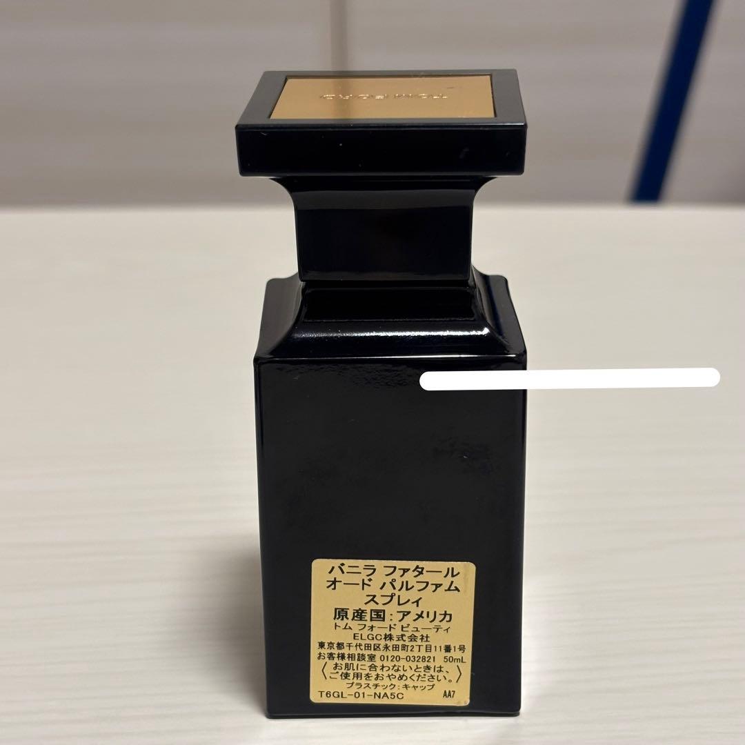 香水(ユニセックス) TOM FORD VANILLE FATALE 50ML