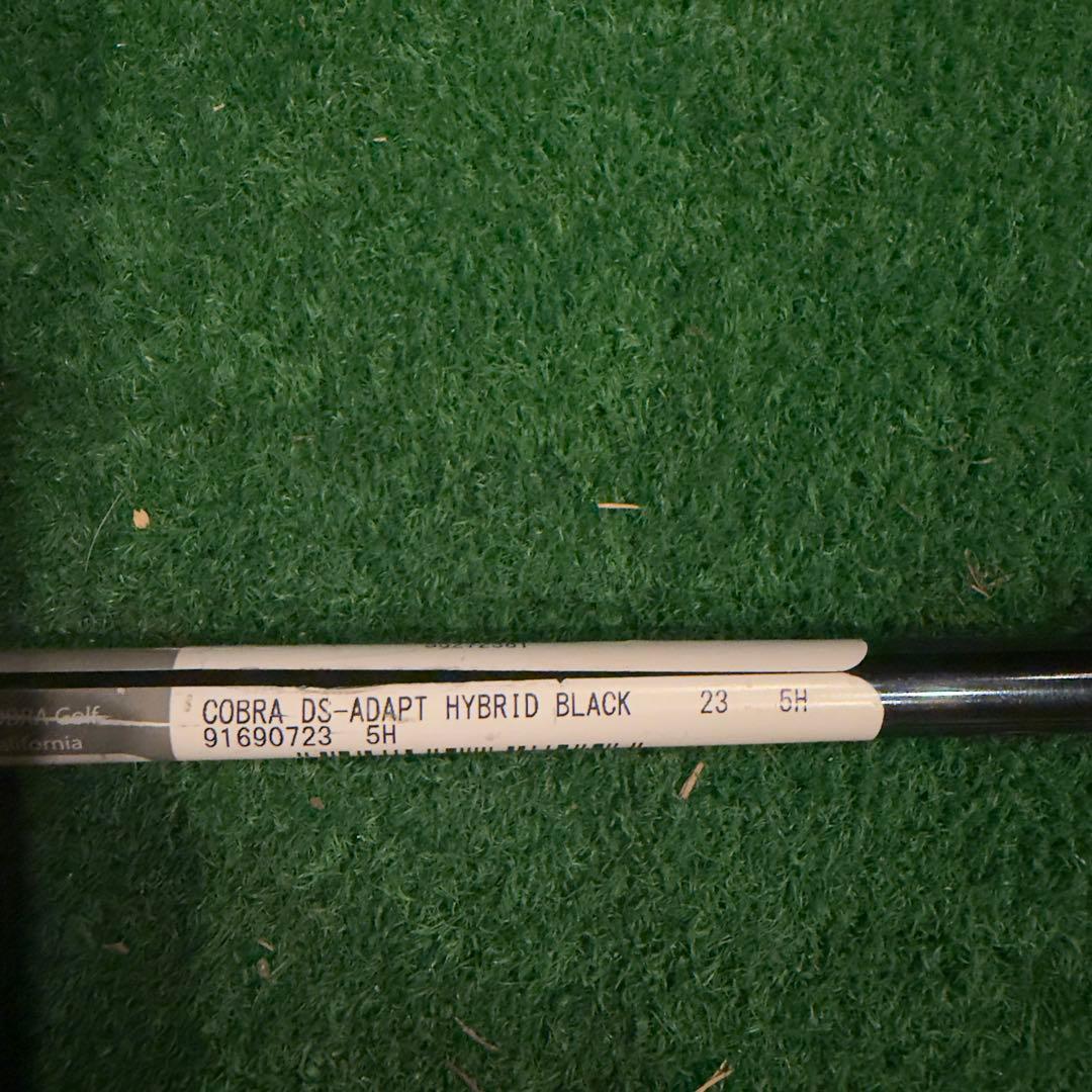 Cobra DS ADAPT 5H LINQ for Cobra フレックスS
