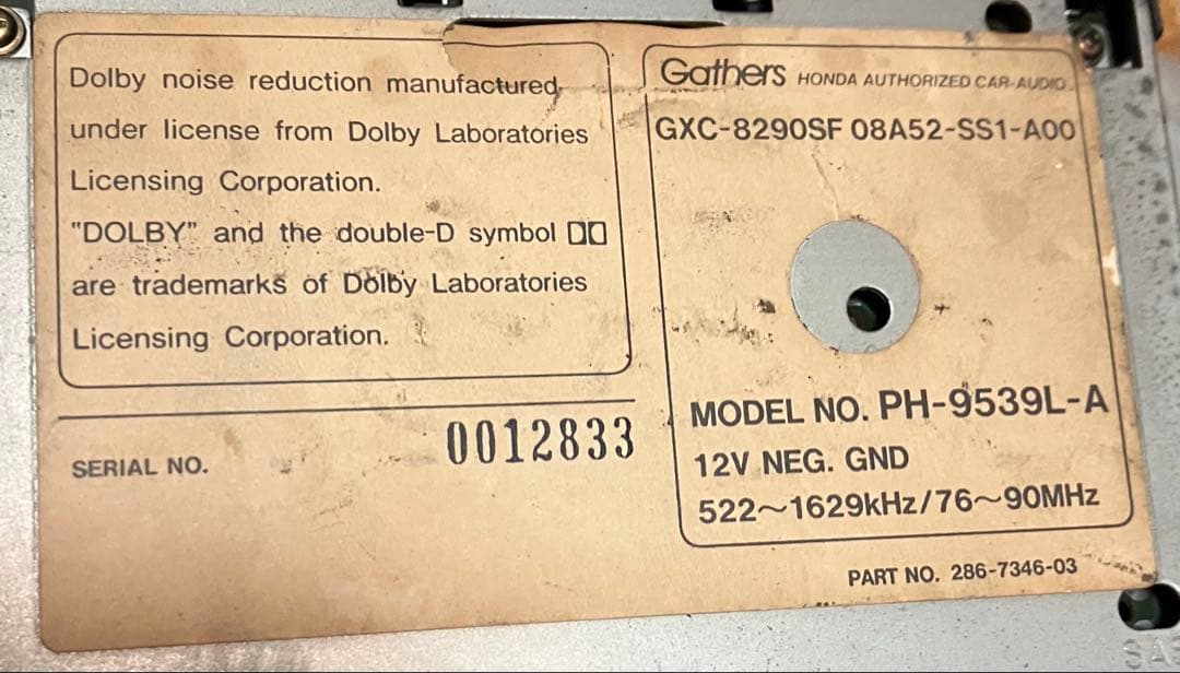 ホンダ純正ビート純正カセットチューナーCDチェンジャーPP1