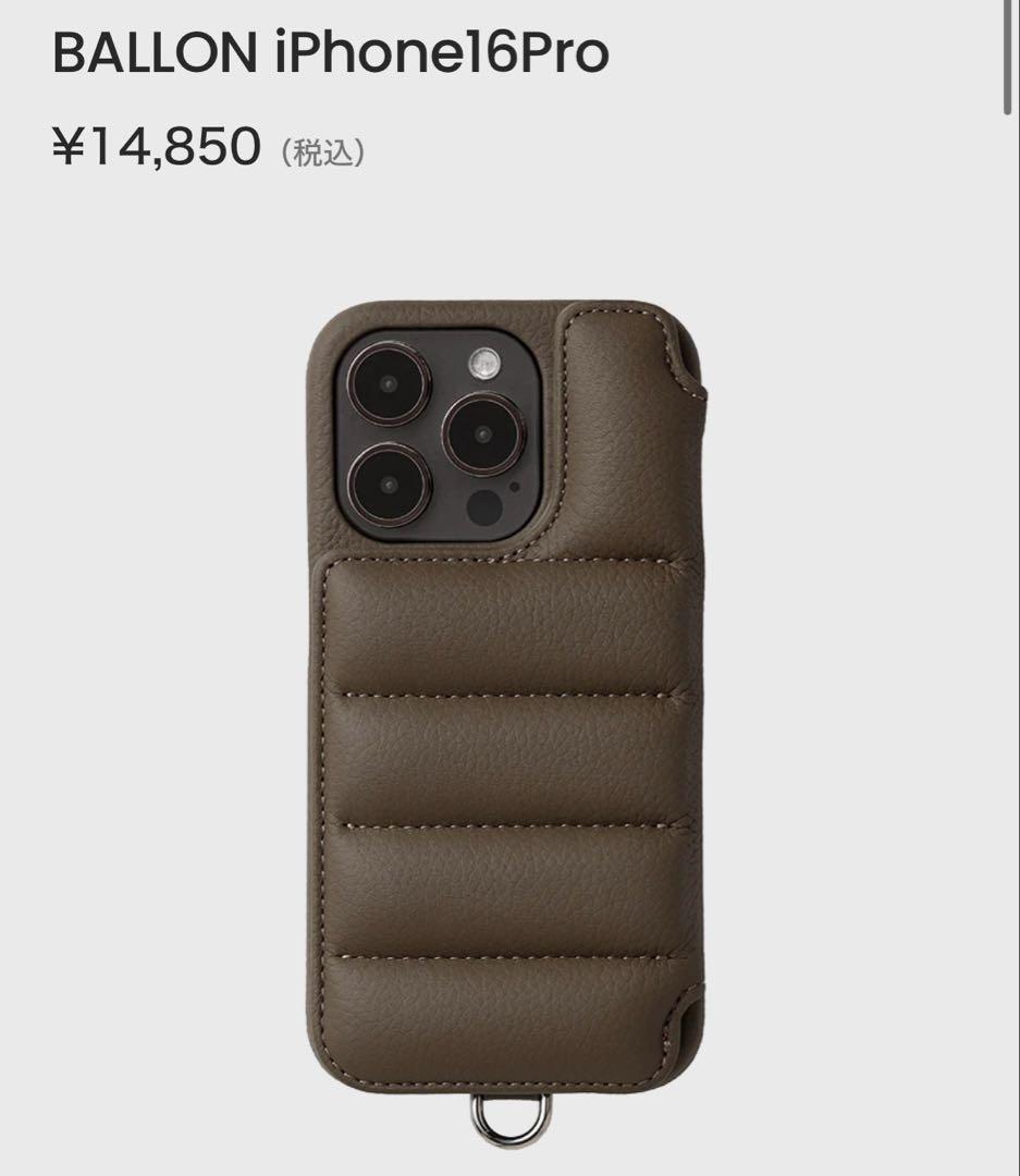 デミウ デミュウ DEMIU iPhone16pro レザー ケース