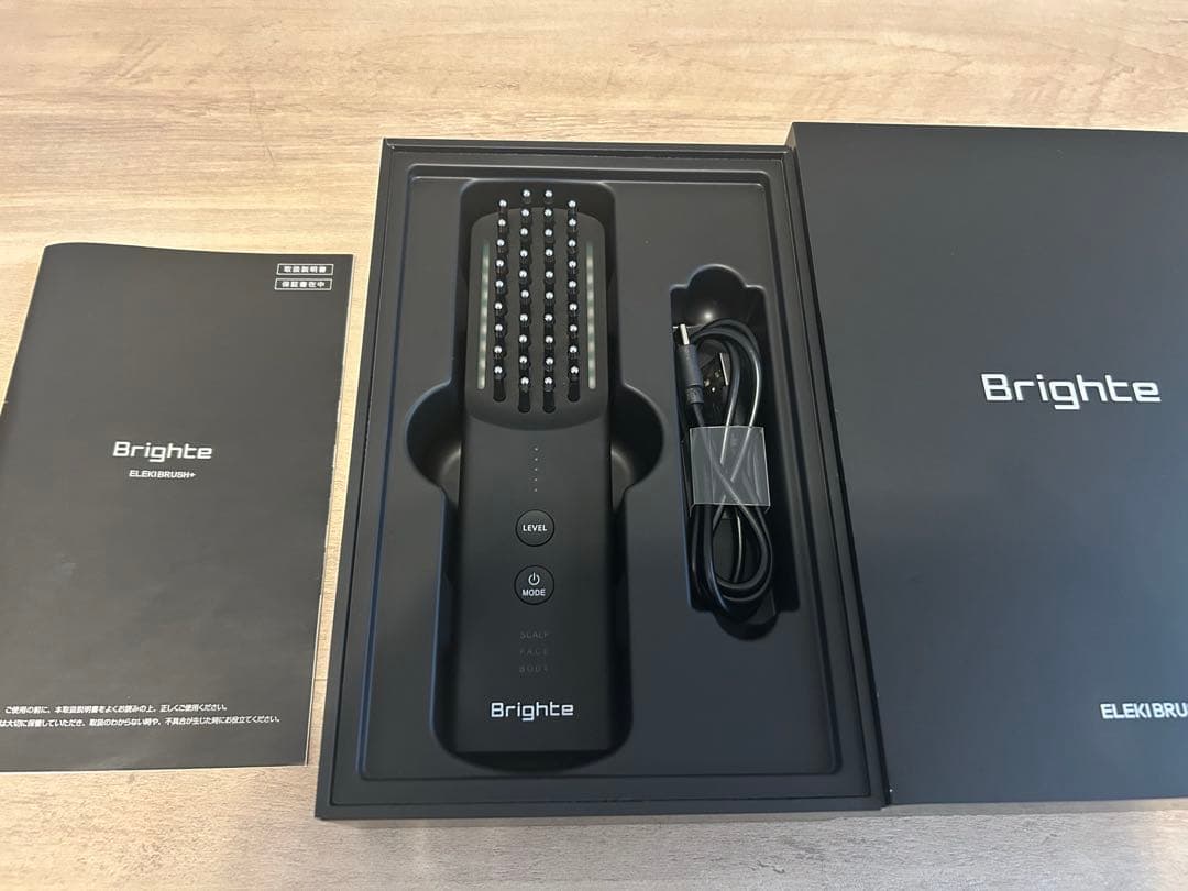 ブライトエレキブラシプラス　Brighte 美品
