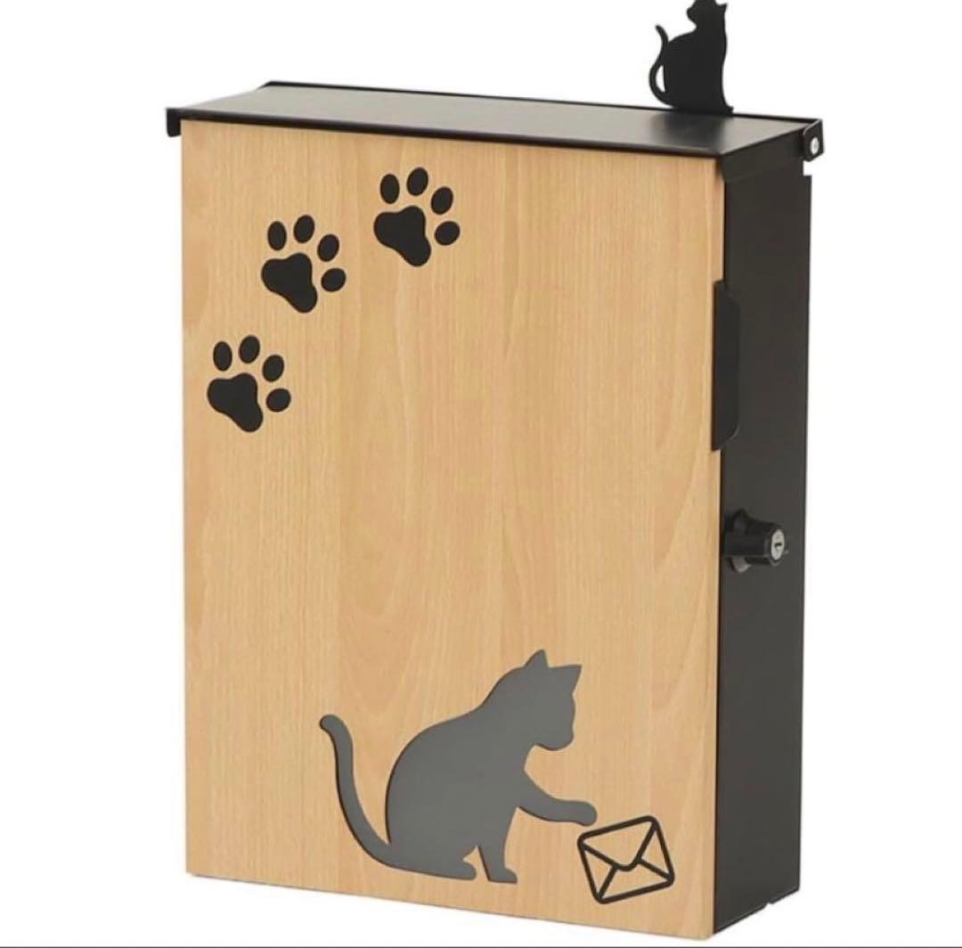 ポスト　郵便受け　猫柄　ナチュラル